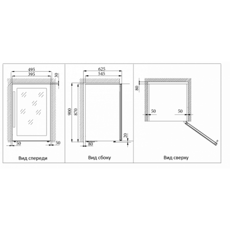 Винный шкаф COLDVINE C24-KSF2