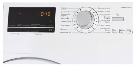 Стиральная машина Haier HW60-10636A