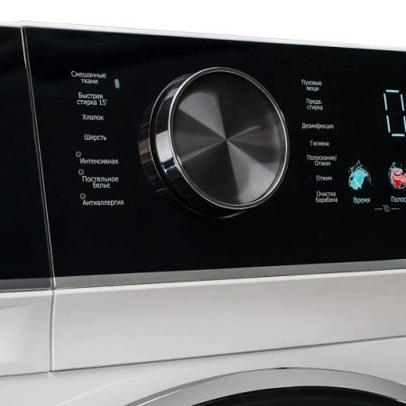 Стиральная машина DELONGHI BELINDA L 1026 VI