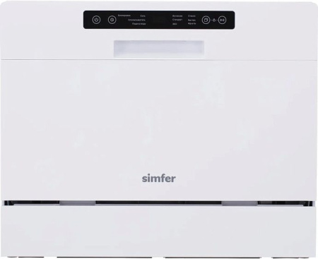 Посудомоечная машина SIMFER DWB6601