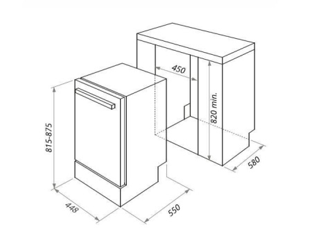 Встраиваемая посудомоечная машина HOMSair DW45L