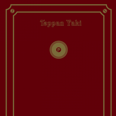 Духовой шкаф EXITEQ EXO-106 black