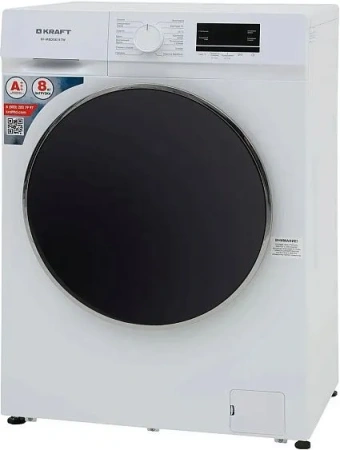Стиральная машина KRAFT KFMBDS 8147 W