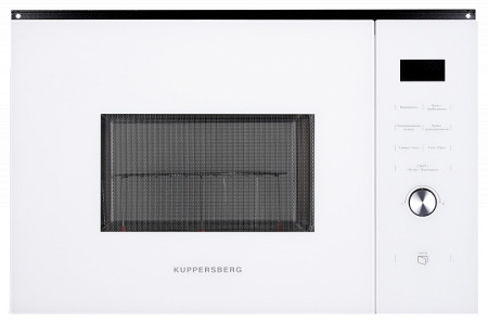 Микроволновая печь KUPPERSBERG HMW 650 WH