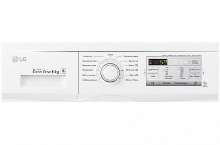 Стиральная машина LG FH2H3ND0