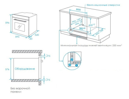 Духовой шкаф AKPO PEA 7009SED03 BL