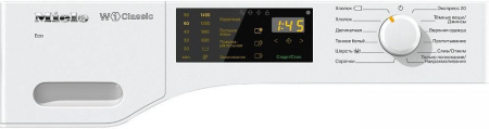 Стиральная машина MIELE WDB 020 W1 Classic