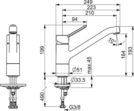 Смеситель ORAS Aquita 2920F хром