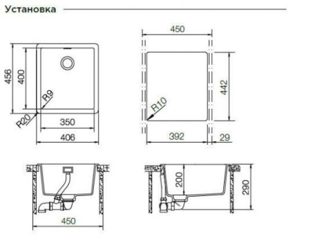 Кухонная мойка Schock Greenwich 45 поларис CRISTADUR 700898