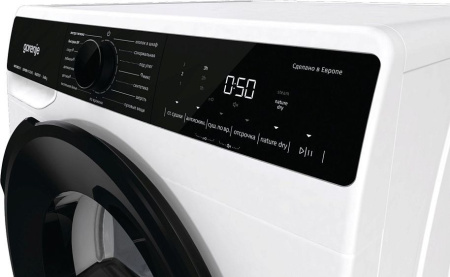 Сушильная машина GORENJE DPNA82