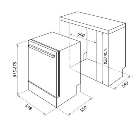 Встраиваемая посудомоечная машина HOMSair DW65L