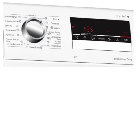 Стиральная машина BOSCH WLL2426EOE