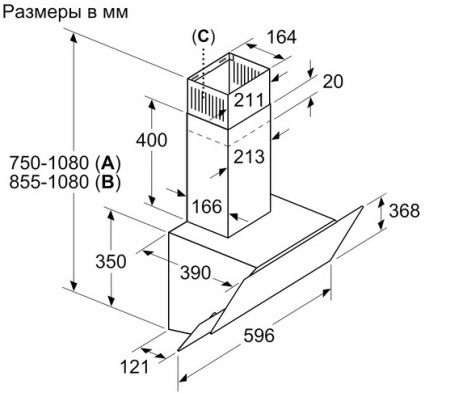 Вытяжка BOSCH DWK065G60T