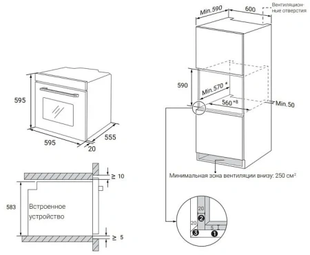Духовой шкаф INDESIT IFO 6951 IX