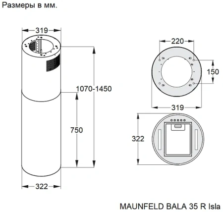 Вытяжка MAUNFELD BALA 35 R Isla бургундия