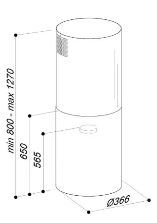 Вытяжка SIRIUS MO 407 W