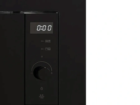 Микроволновая печь VARD VMG122PK