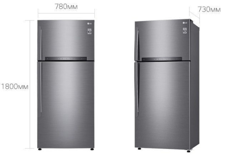 Холодильник LG GN-H702HMHZ серебристый