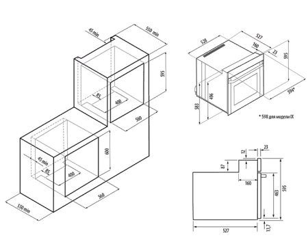 Духовой шкаф Fornelli FET 60 Salvatore WH