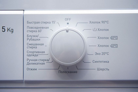 Стиральная машина NEKO WN60-E1S10D