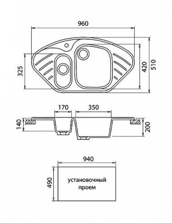 Мойка GRANFEST gf - c960e песочный