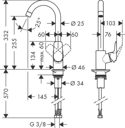 Смеситель HANSGROHE Logis 71835000 хром