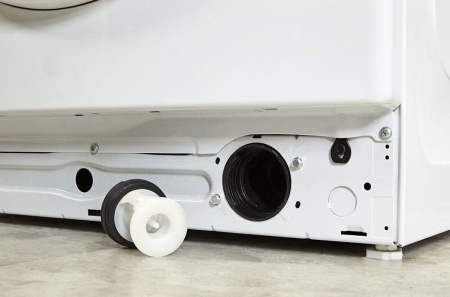 Стиральная машина WHIRLPOOL FSCR 80421