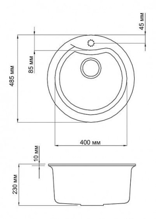 Мойка OMOIKIRI  yasugata 48r-bl tetogranit/черный 4993130