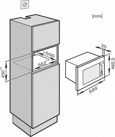 Микроволновая печь Miele M 6040 SC EDST/CLST