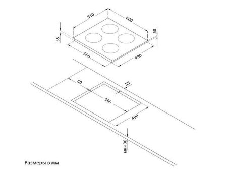 Поверхность KORTING hk 6305 b