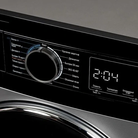 Стиральная машина БИРЮСА WMD-MX814/15 S