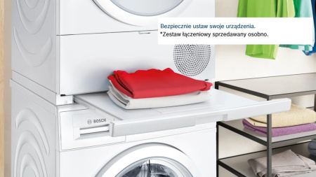 Сушильная машина BOSCH WTH85V2KPL