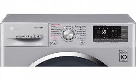 Стиральная машина LG F-2J7HS2L