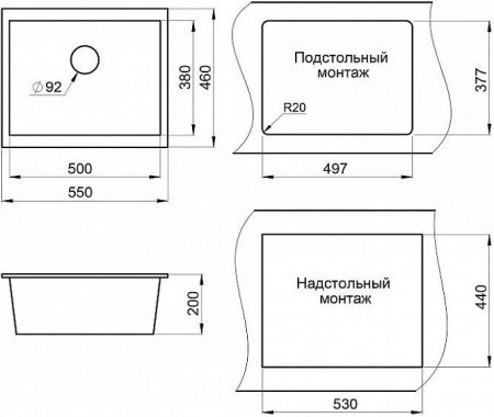 Кухонная мойка GRANULA GR-5551 графит
