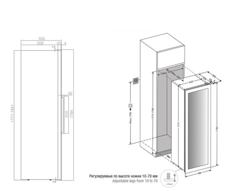 Винный шкаф PANDO PVMAV 178-112XR