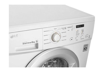 Стиральная машина LG FH-0C3ND1