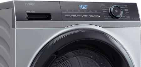 Сушильная машина HAIER HD90-A2929AS