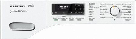 Стиральная машина MIELE  WMR 561 WPS WhiteEdition