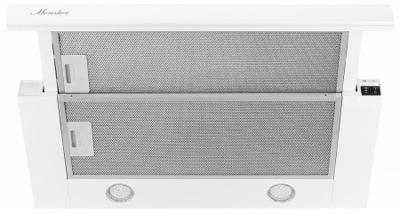 Вытяжка MONSHER TELE II 50 W