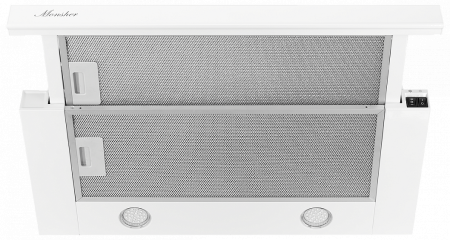 Вытяжка MONSHER TELE II 60 W