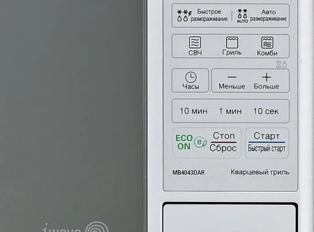 Микроволновая печь LG mb4043dar