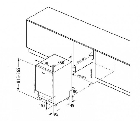 Посудомоечная машина FLAVIA bi 60 kamaya