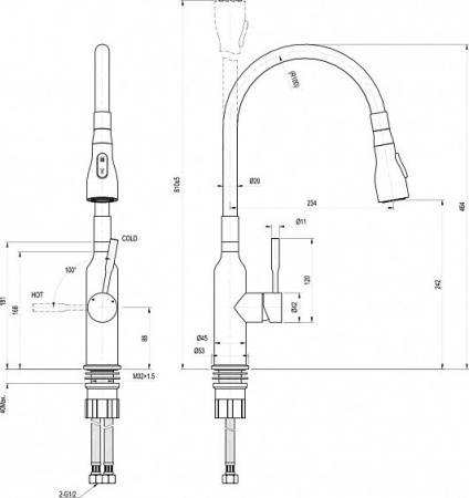 Смеситель LEMARK Expert LM5082S Blue