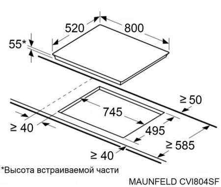 Варочная поверхность MAUNFELD CVI804SFLGR Inverter