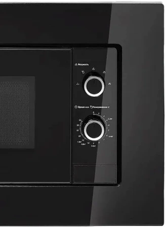 Микроволновая печь MIDEA MI50203B