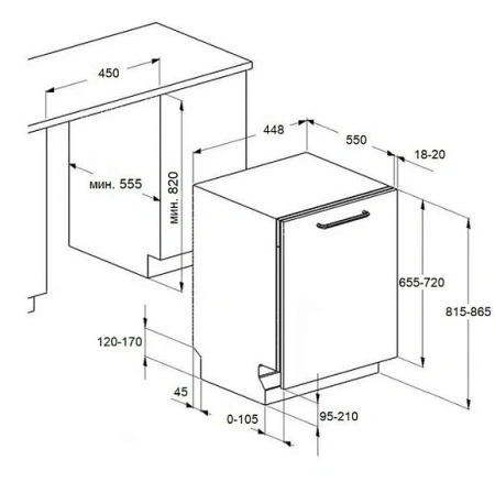 Посудомоечная машина MAUNFELD MLP45230 Light Beam