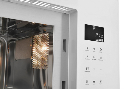 Микроволновая печь ZUGEL ZMO251W