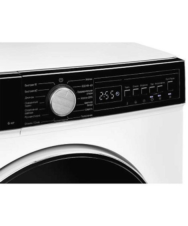 Стиральная машина KUPPERSBERG WM 410 W