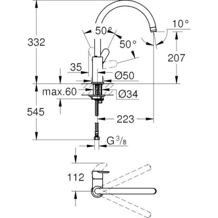 Смеситель GROHE BauEdge 31367001 хром