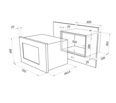 Микроволновая печь AKPO MEA 82008 MMP01 WH